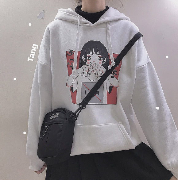 JAPANESE MUTE BLACK WHITE HOODIE BY23157