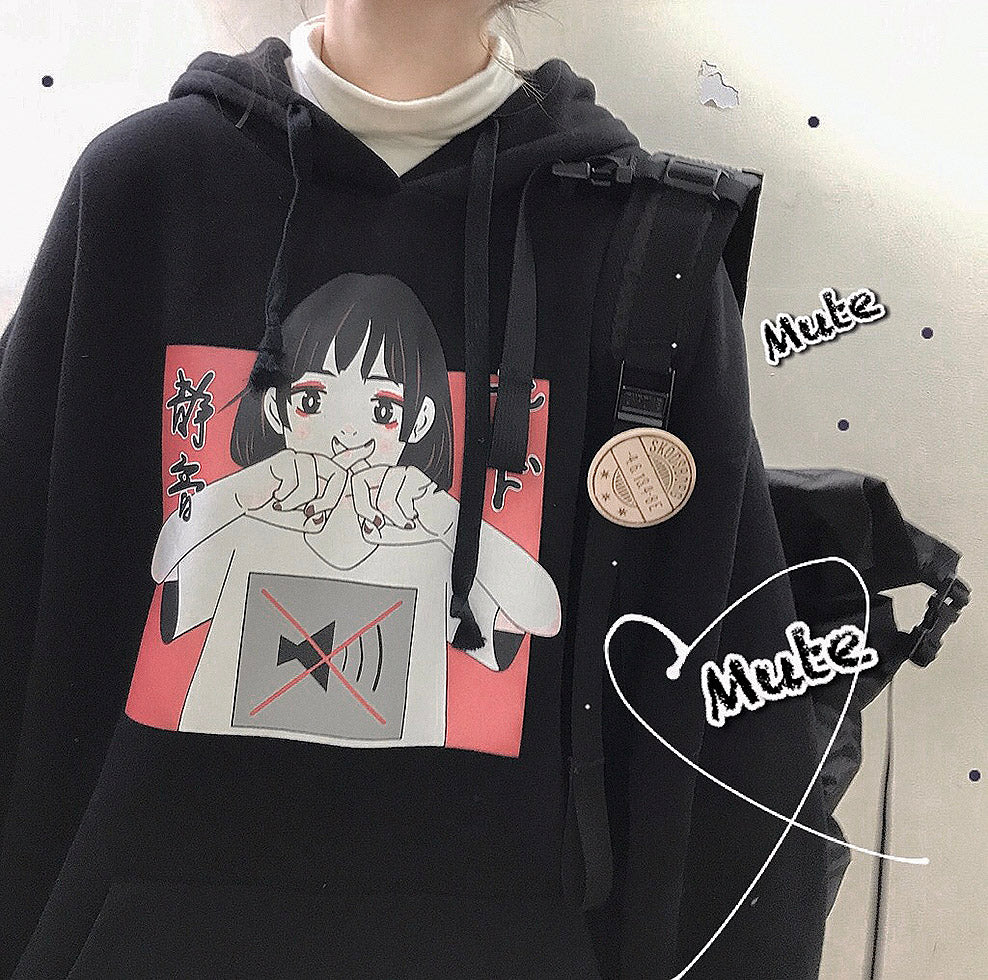 JAPANESE MUTE BLACK WHITE HOODIE BY23157